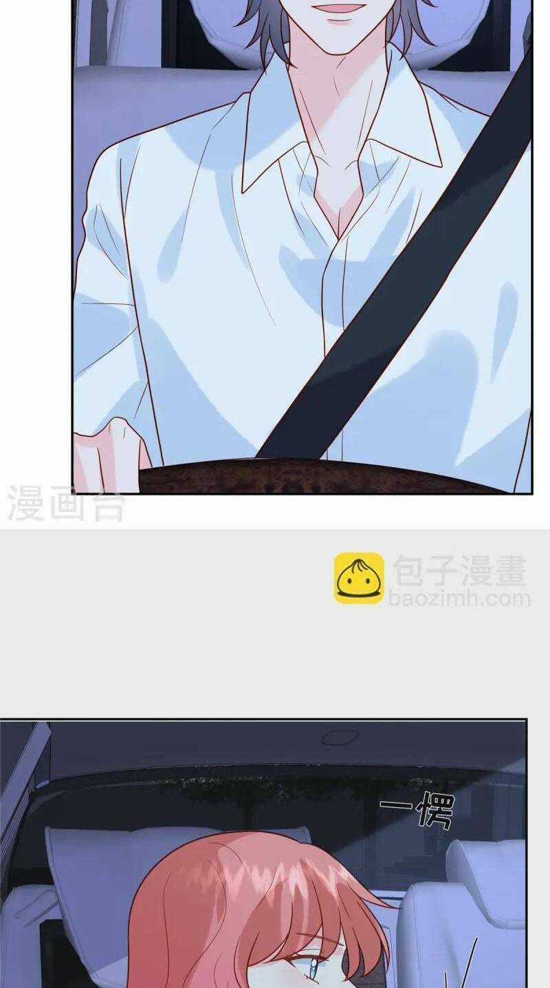 Trọng Sinh Từ Hôn Thê Chapter 76 trang 22