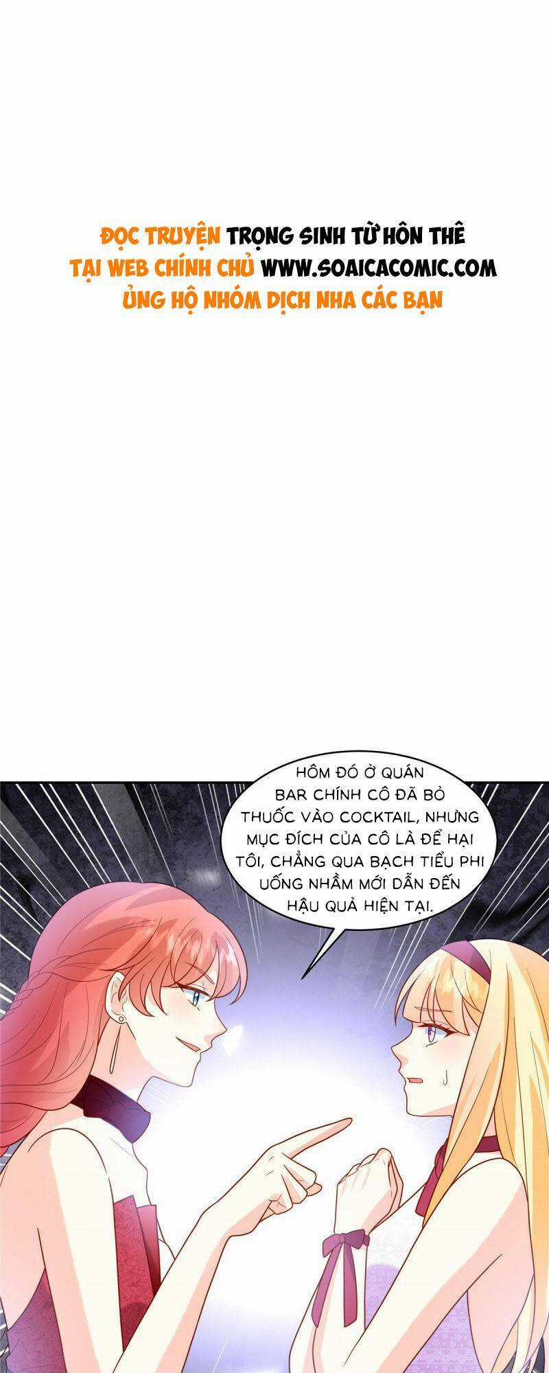 Trọng Sinh Từ Hôn Thê Chapter 81 trang 0