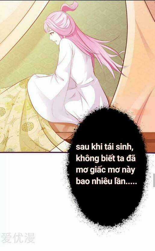 Trọng Sinh Y Phi Chapter 1 trang 12