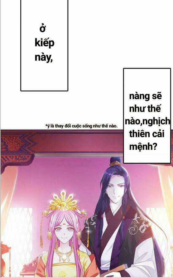 Trọng Sinh Y Phi Chapter 1 trang 13