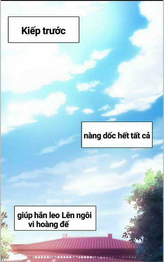 Trọng Sinh Y Phi Chapter 1 trang 2
