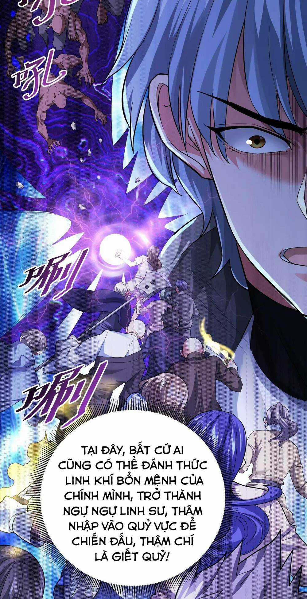 Trong Tôi Có Quỷ Chapter 1 trang 21