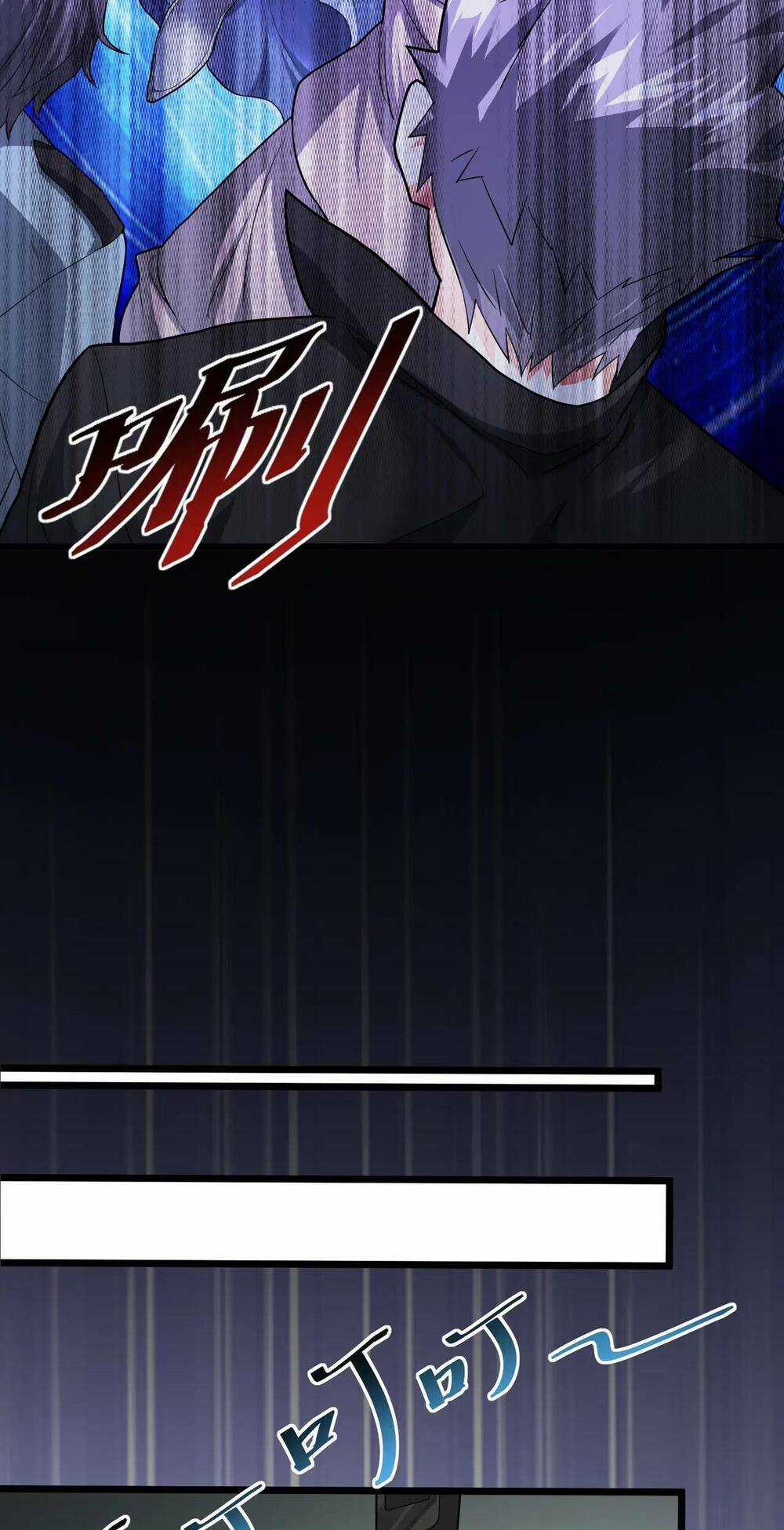 Trong Tôi Có Quỷ Chapter 1 trang 22