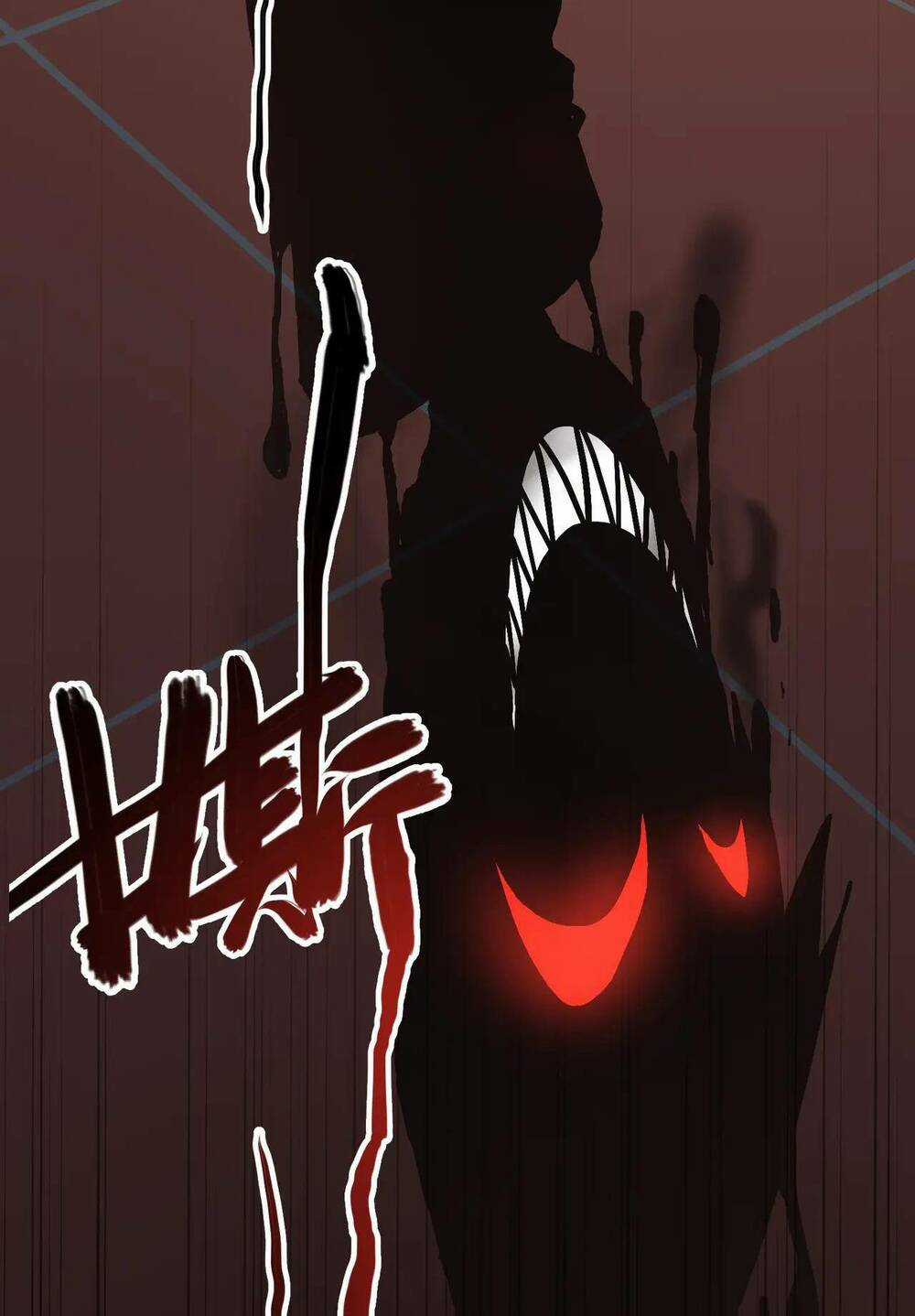 Trong Tôi Có Quỷ Chapter 1 trang 83