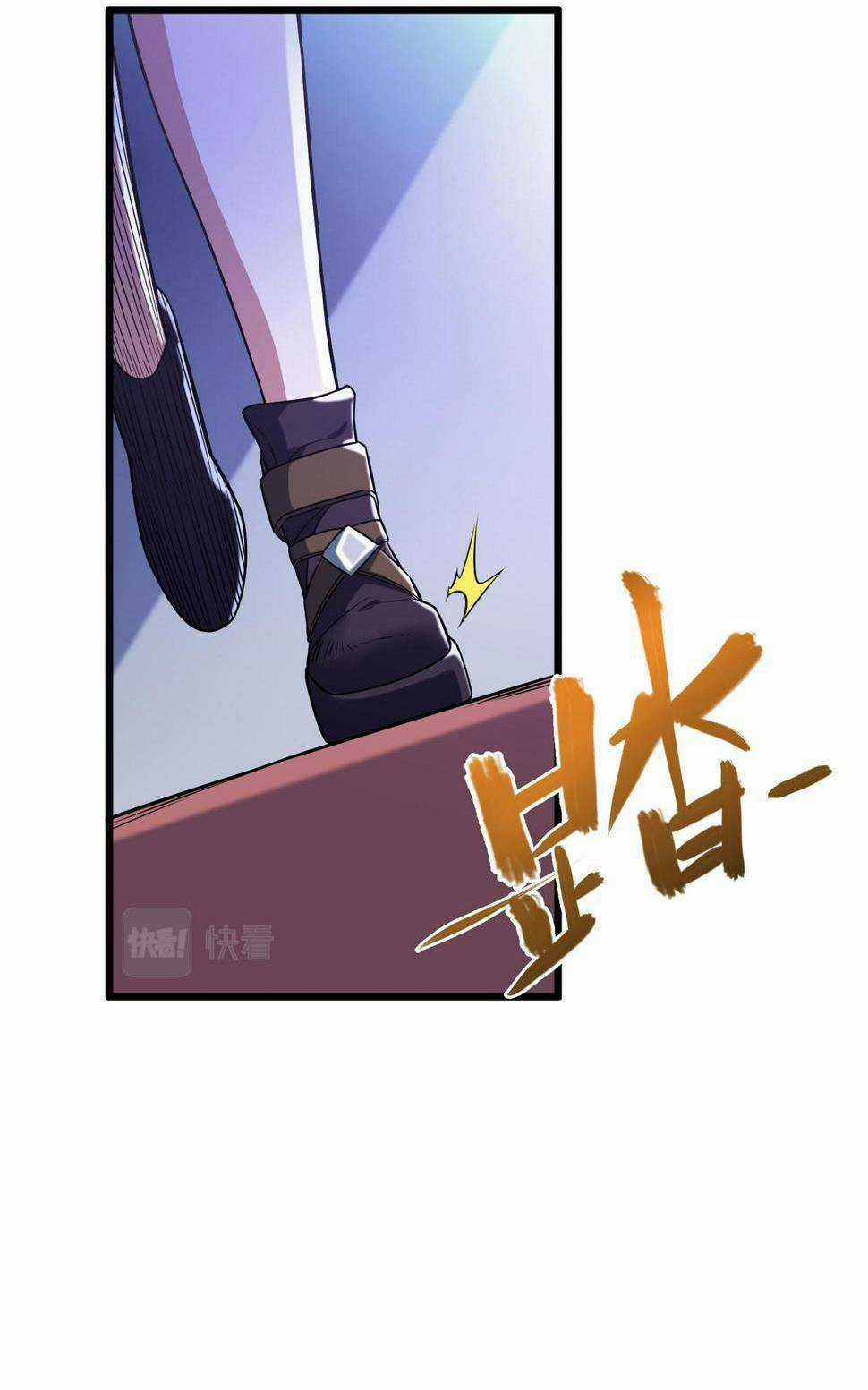 Trong Tôi Có Quỷ Chapter 13 trang 27