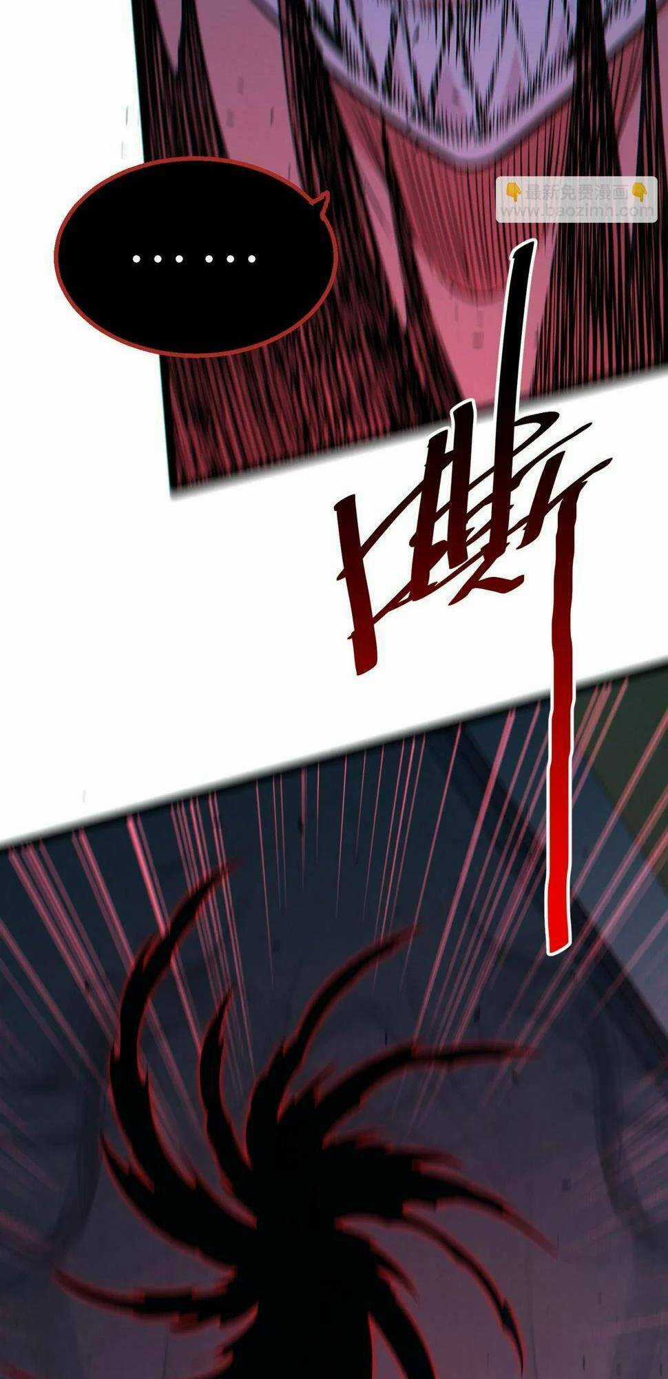 Trong Tôi Có Quỷ Chapter 14 trang 28