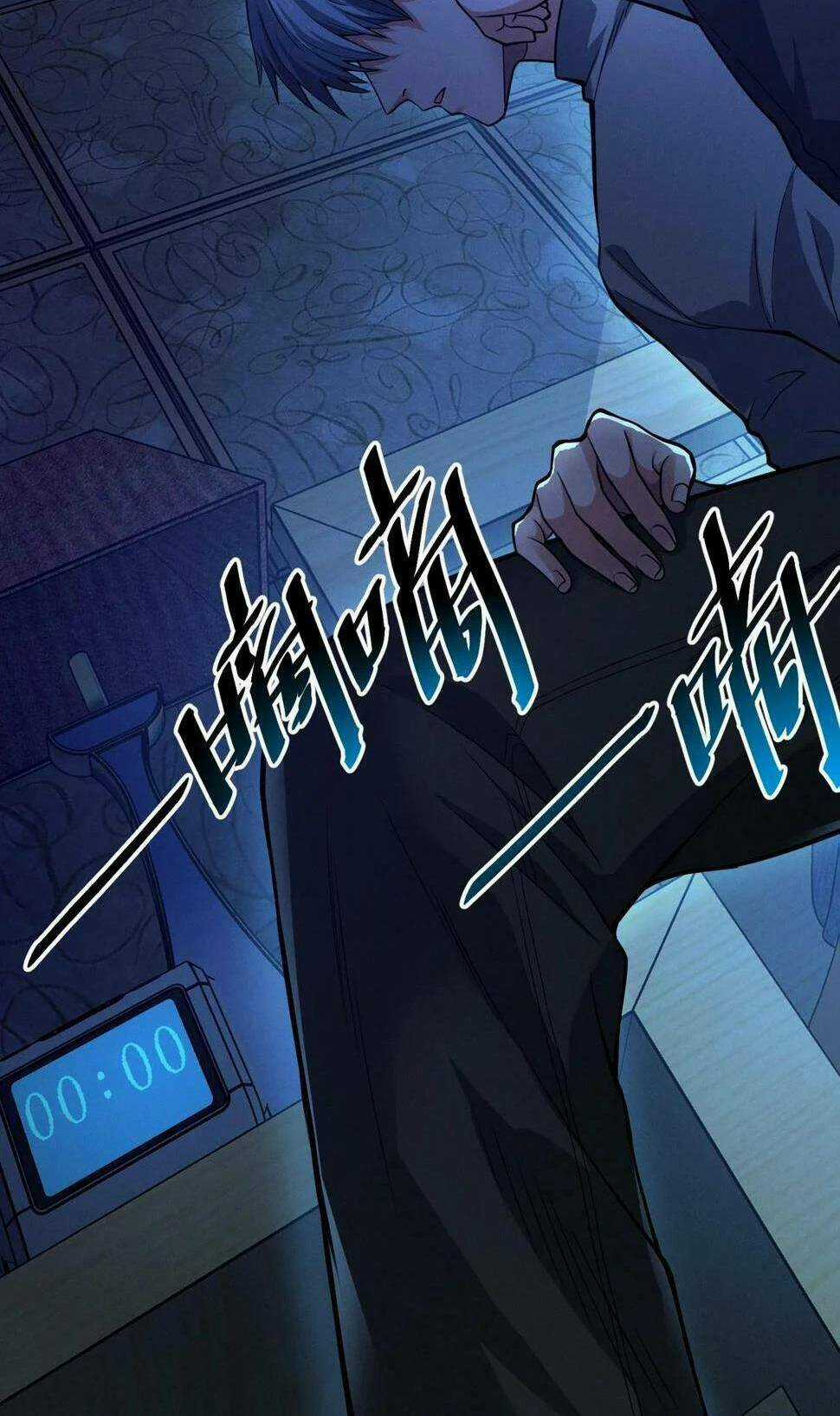 Trong Tôi Có Quỷ Chapter 14 trang 4