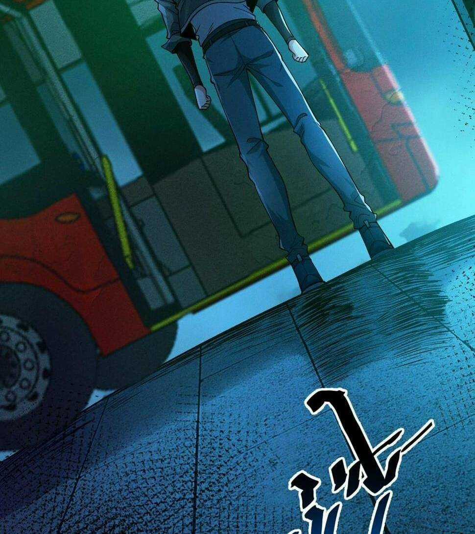 Trong Tôi Có Quỷ Chapter 15 trang 12