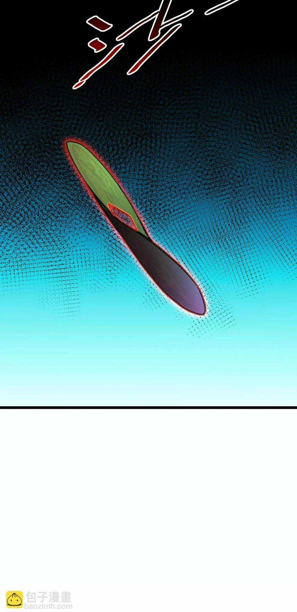 Trong Tôi Có Quỷ Chapter 15 trang 30