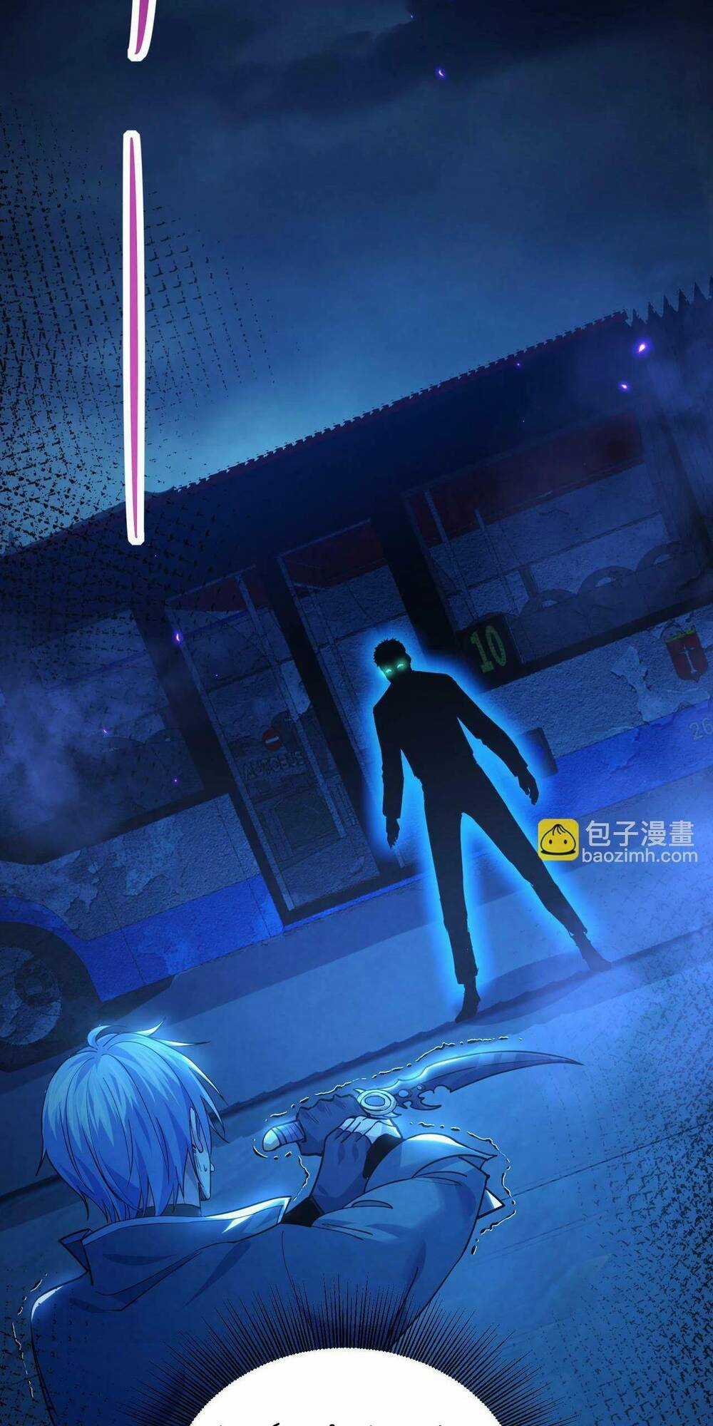 Trong Tôi Có Quỷ Chapter 16 trang 56