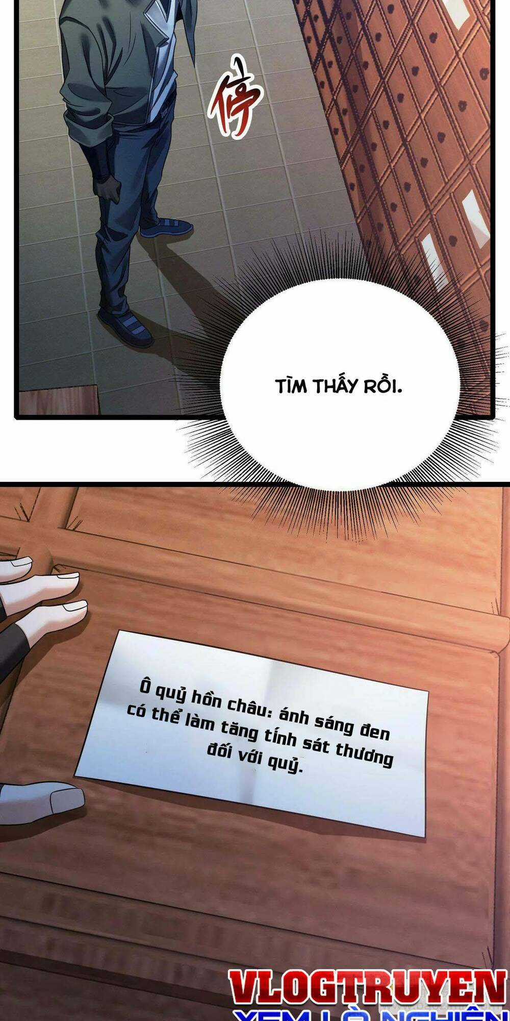 Trong Tôi Có Quỷ Chapter 17 trang 14