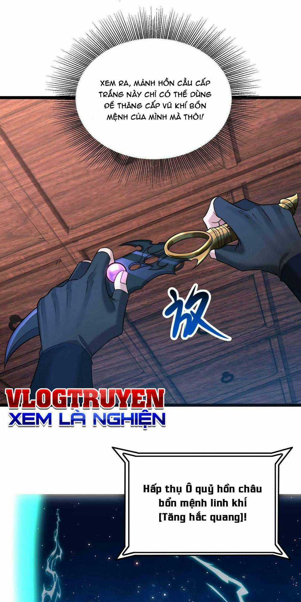 Trong Tôi Có Quỷ Chapter 17 trang 19