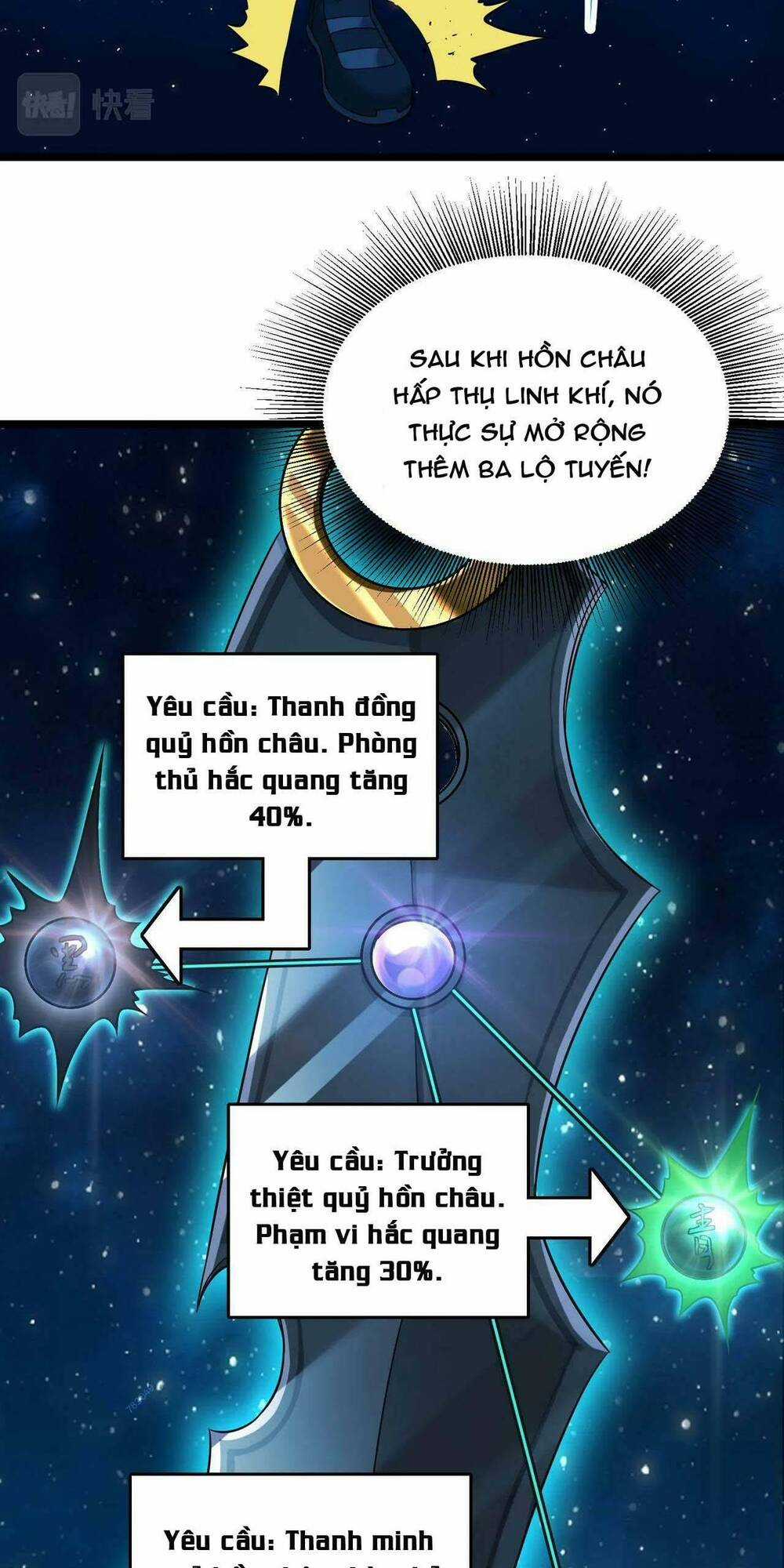 Trong Tôi Có Quỷ Chapter 17 trang 21