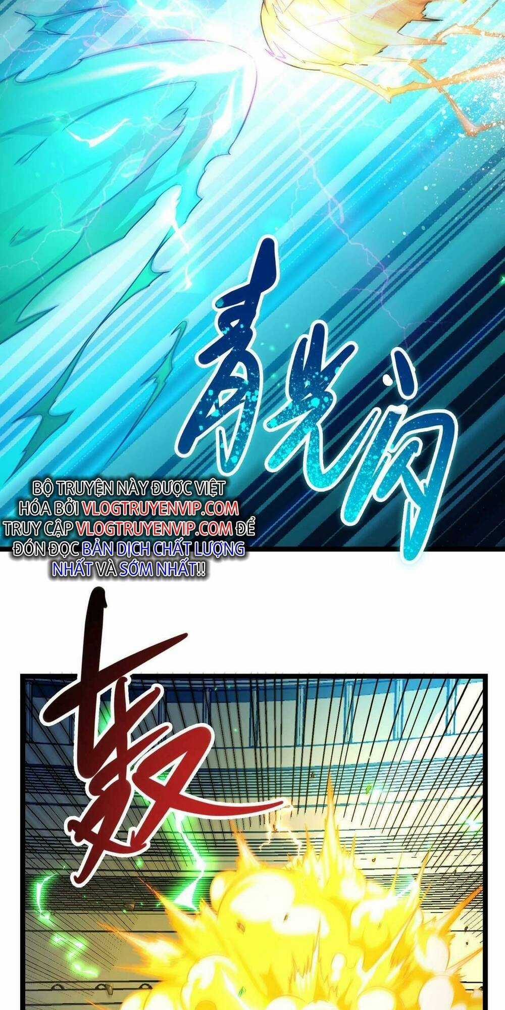 Trong Tôi Có Quỷ Chapter 18 trang 42