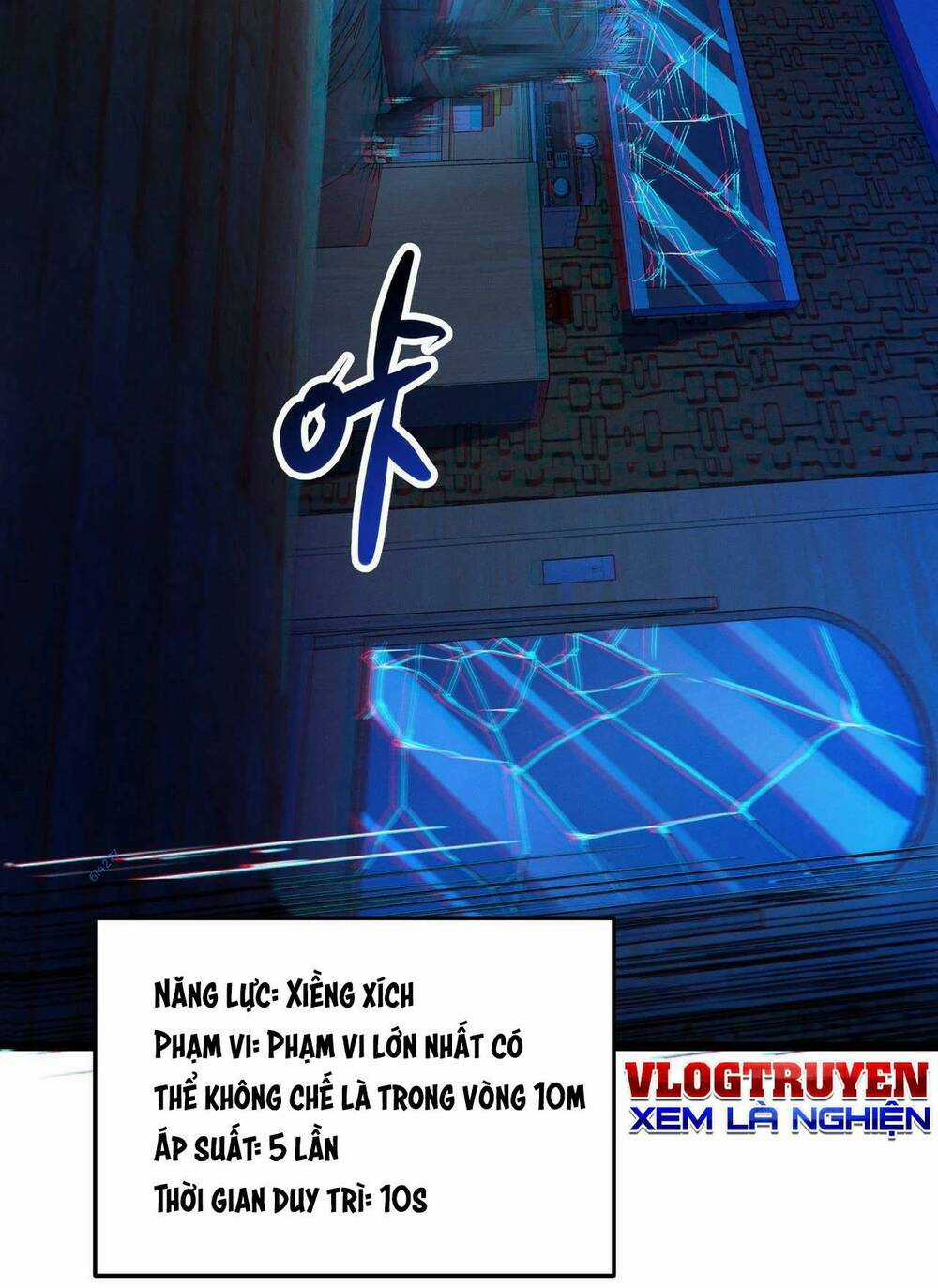 Trong Tôi Có Quỷ Chapter 21 trang 12