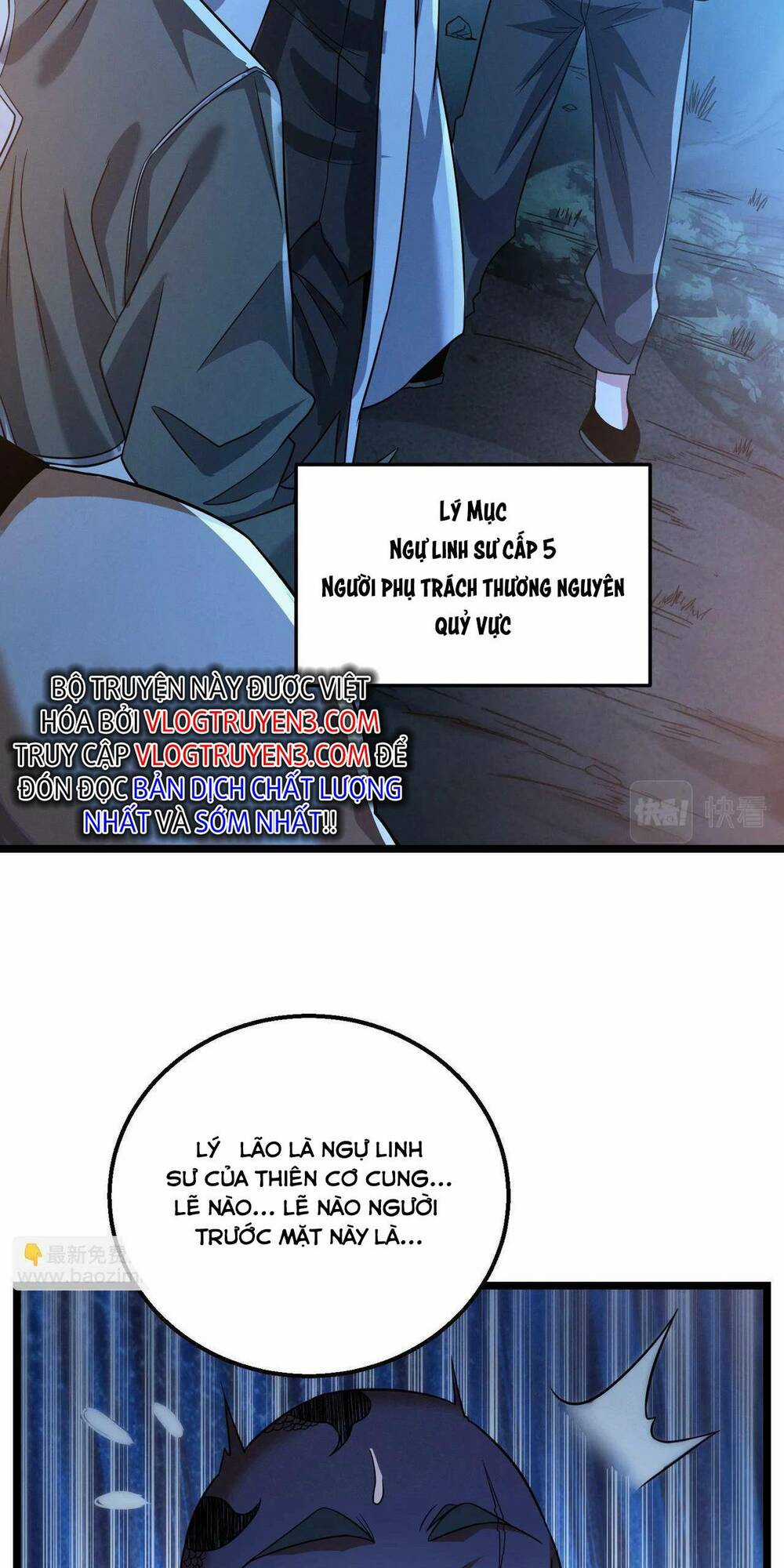 Trong Tôi Có Quỷ Chapter 21 trang 39