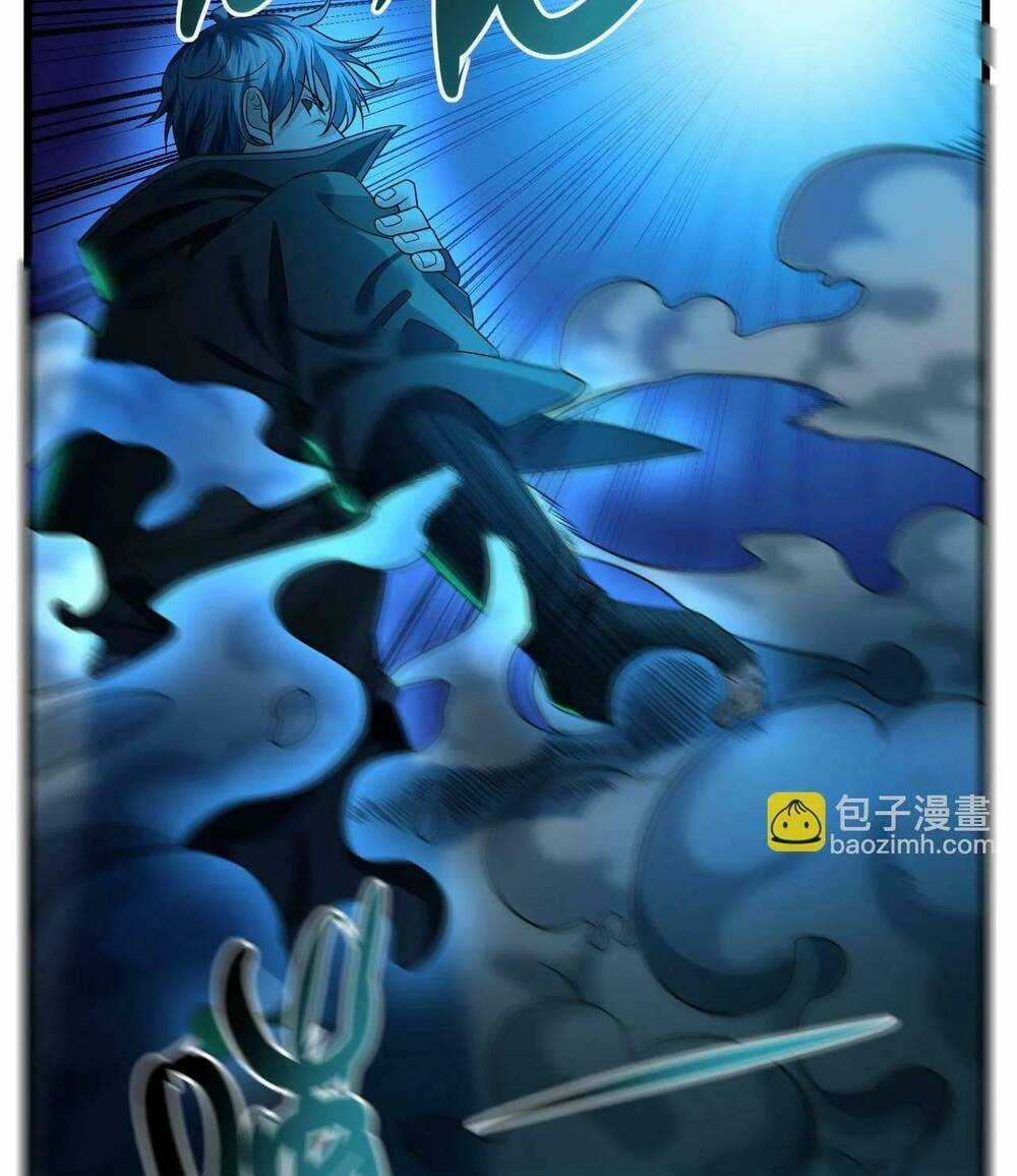 Trong Tôi Có Quỷ Chapter 22 trang 21