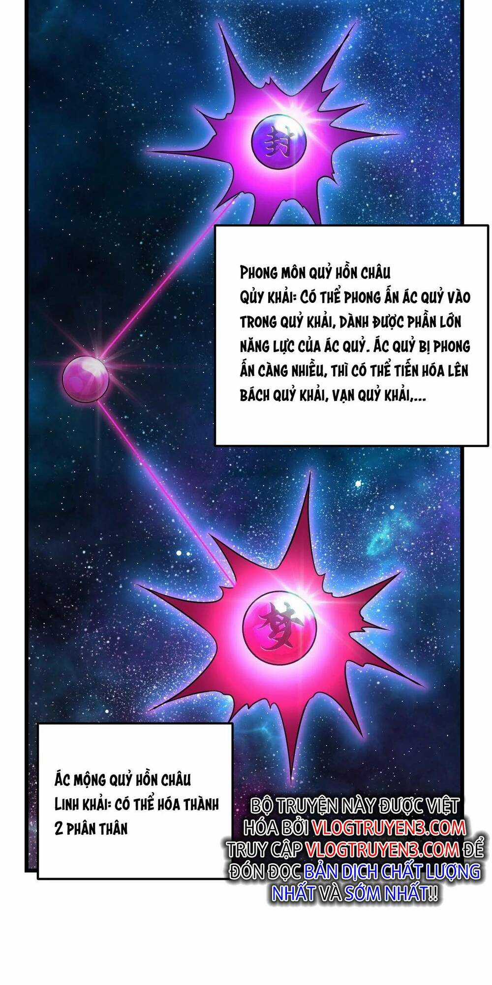 Trong Tôi Có Quỷ Chapter 22 trang 31