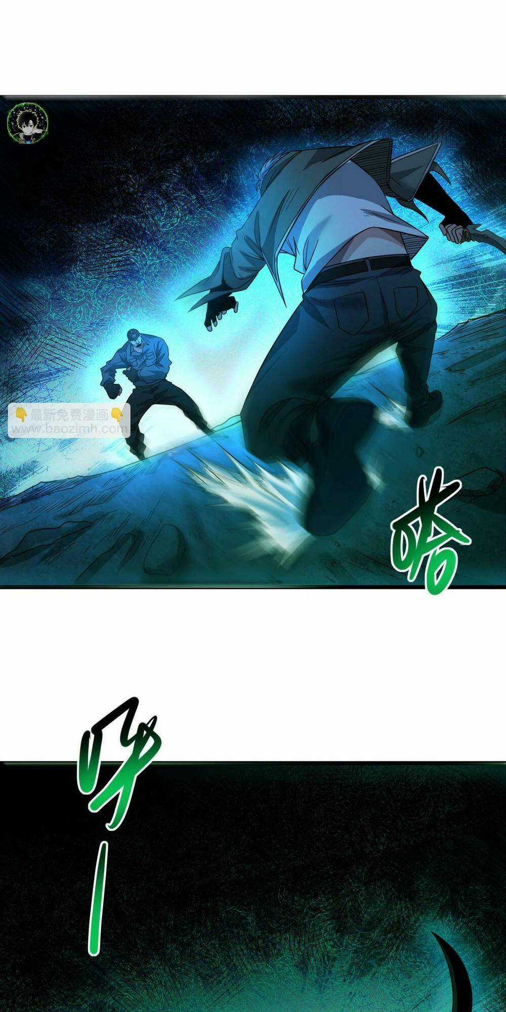 Trong Tôi Có Quỷ Chapter 22 trang 7