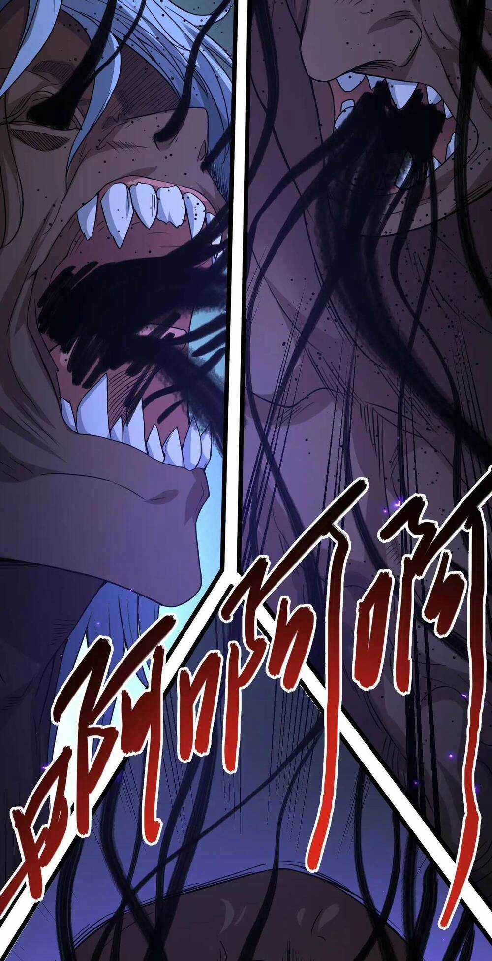 Trong Tôi Có Quỷ Chapter 3 trang 47