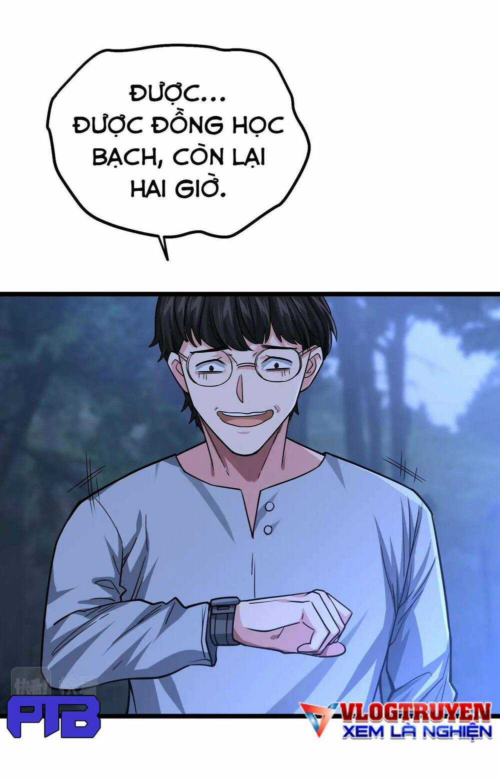 Trong Tôi Có Quỷ Chapter 4 trang 12