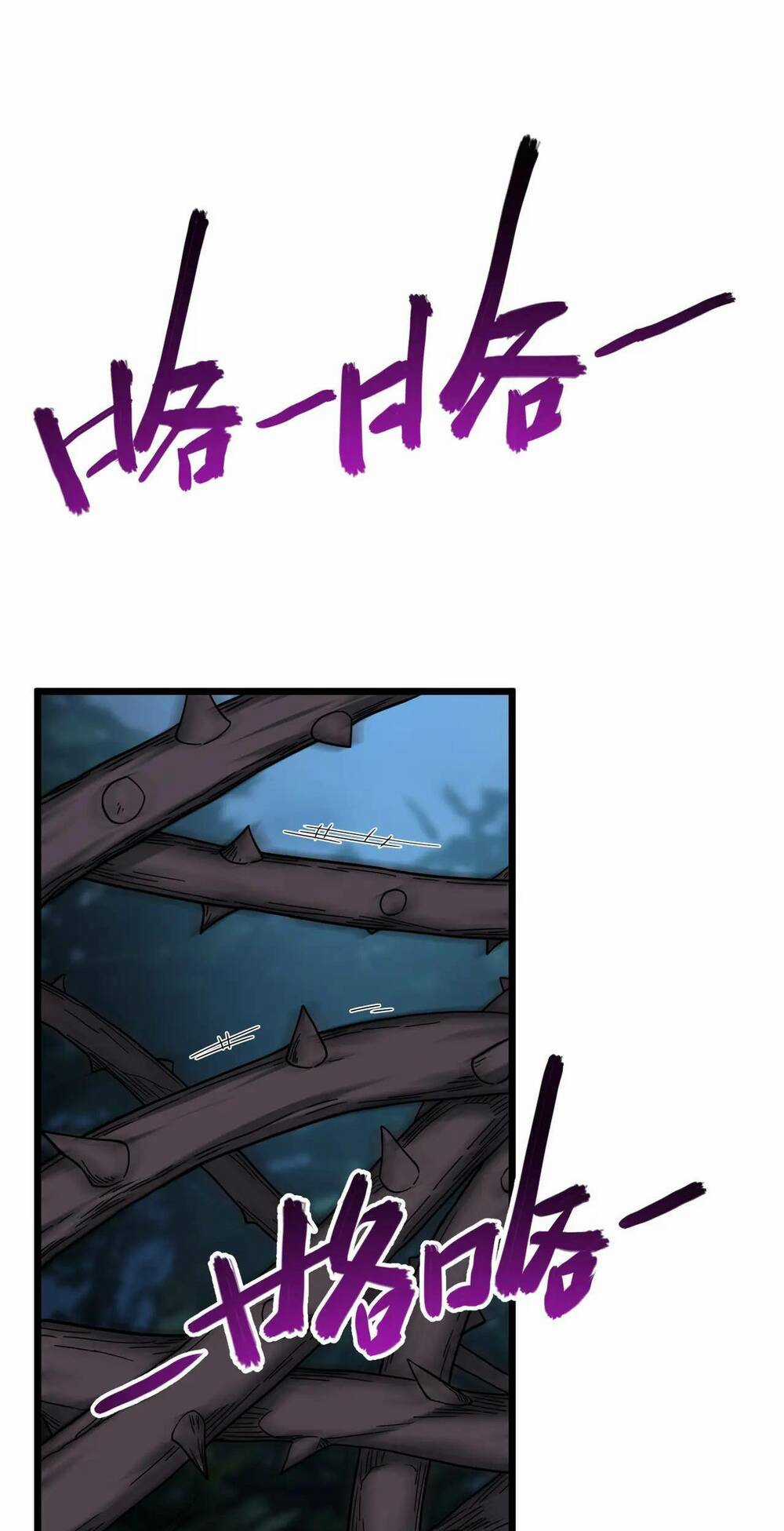 Trong Tôi Có Quỷ Chapter 4 trang 18