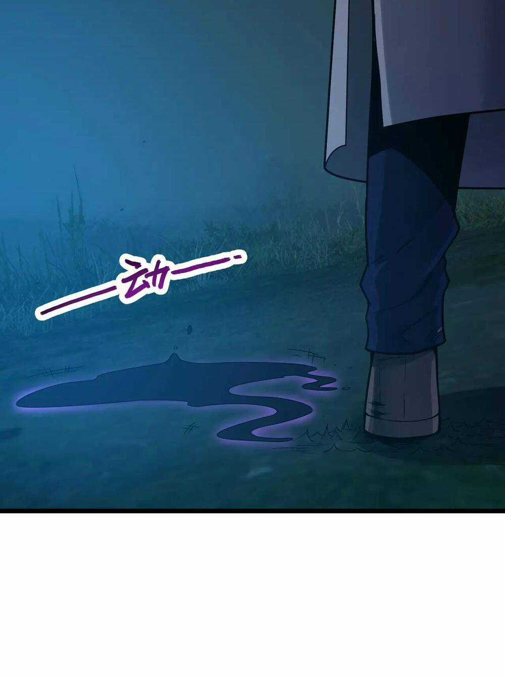 Trong Tôi Có Quỷ Chapter 4 trang 49