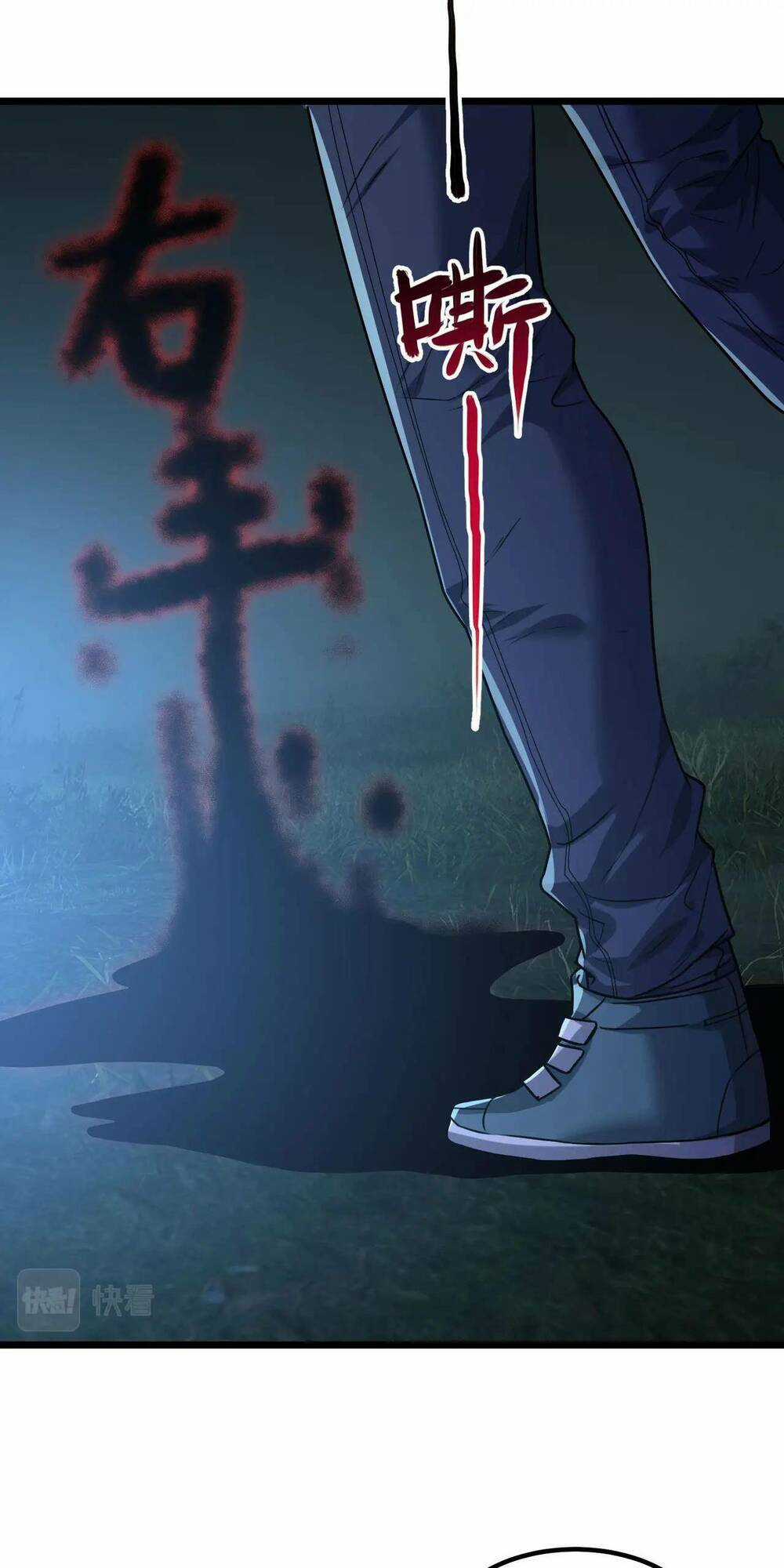 Trong Tôi Có Quỷ Chapter 4 trang 75