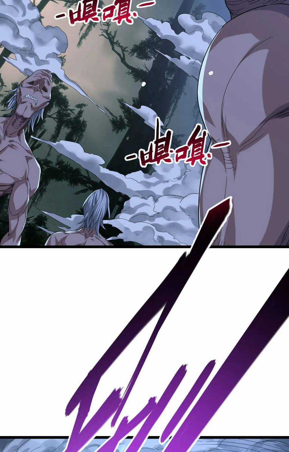 Trong Tôi Có Quỷ Chapter 4 trang 93