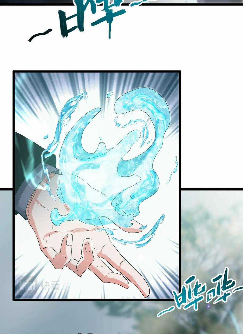 Trong Tôi Có Quỷ Chapter 5 trang 24