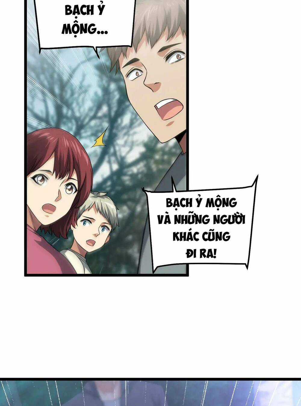 Trong Tôi Có Quỷ Chapter 5 trang 7