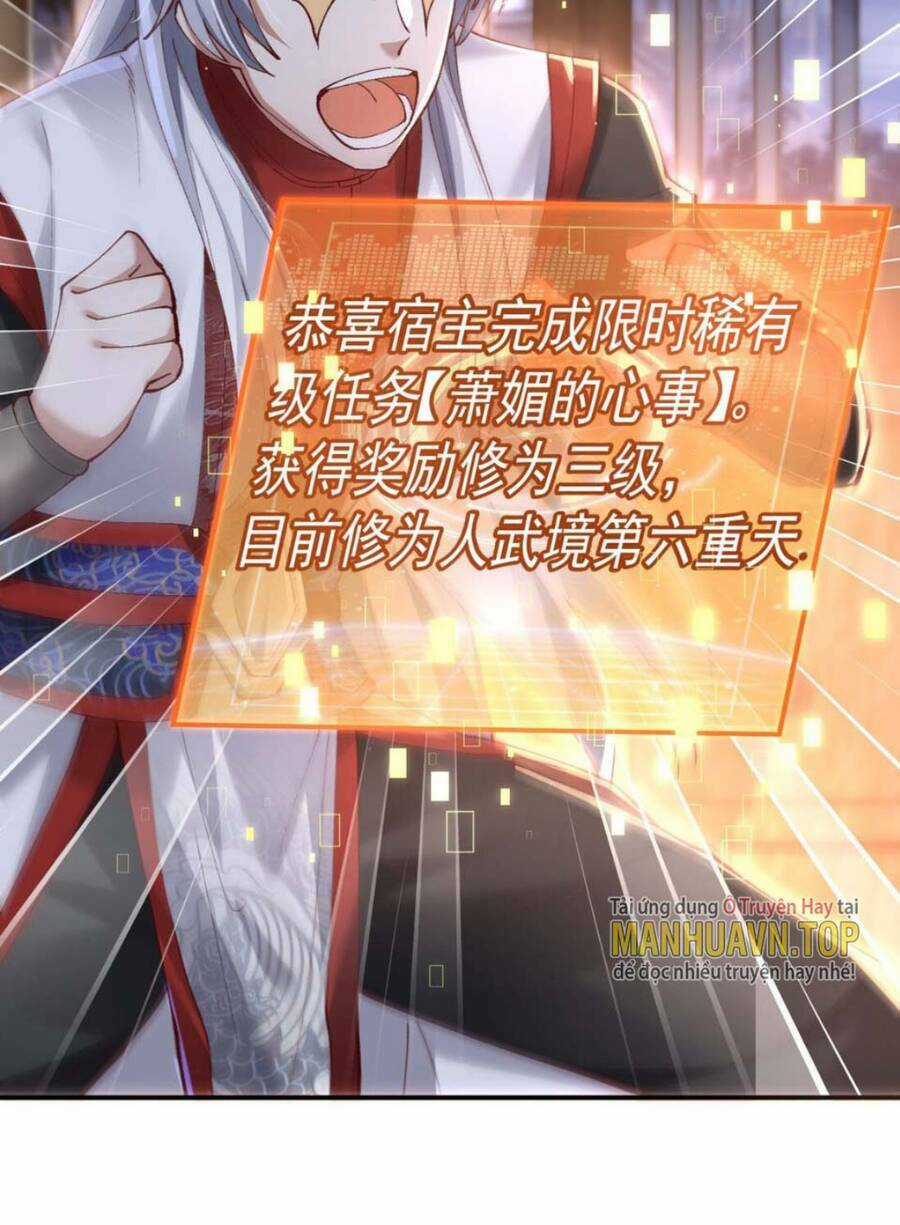 Trong Tông Môn Ngoại Trừ Ta Ra Đều Là Gián Điệp Chapter 4 trang 2