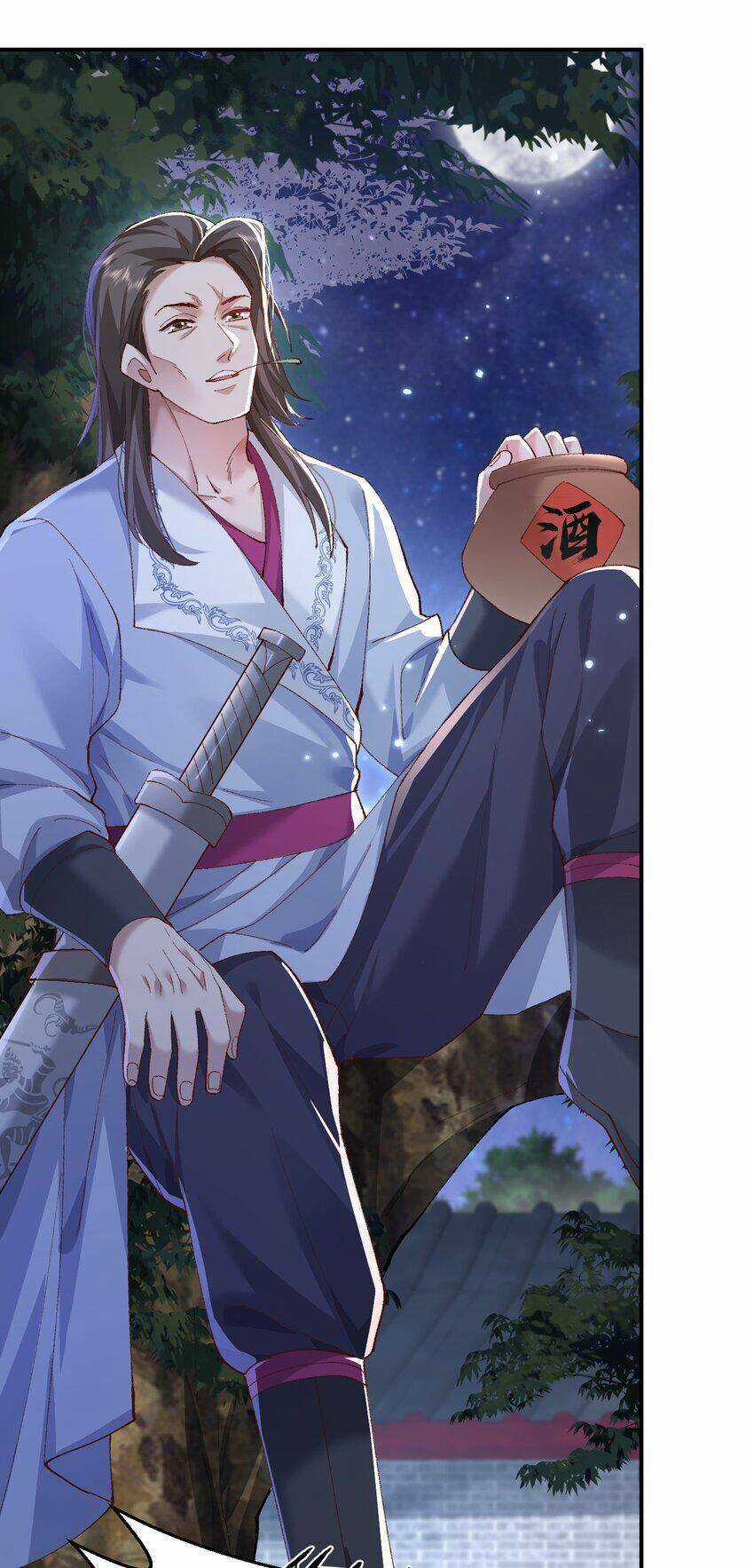 Trong Tông Môn Ngoại Trừ Ta Ra Đều Là Gián Điệp Chapter 5 trang 26