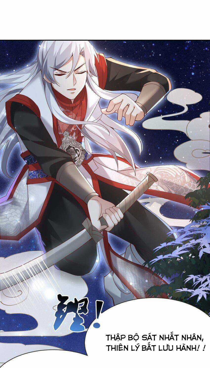 Trong Tông Môn Ngoại Trừ Ta Ra Đều Là Gián Điệp Chapter 5 trang 48