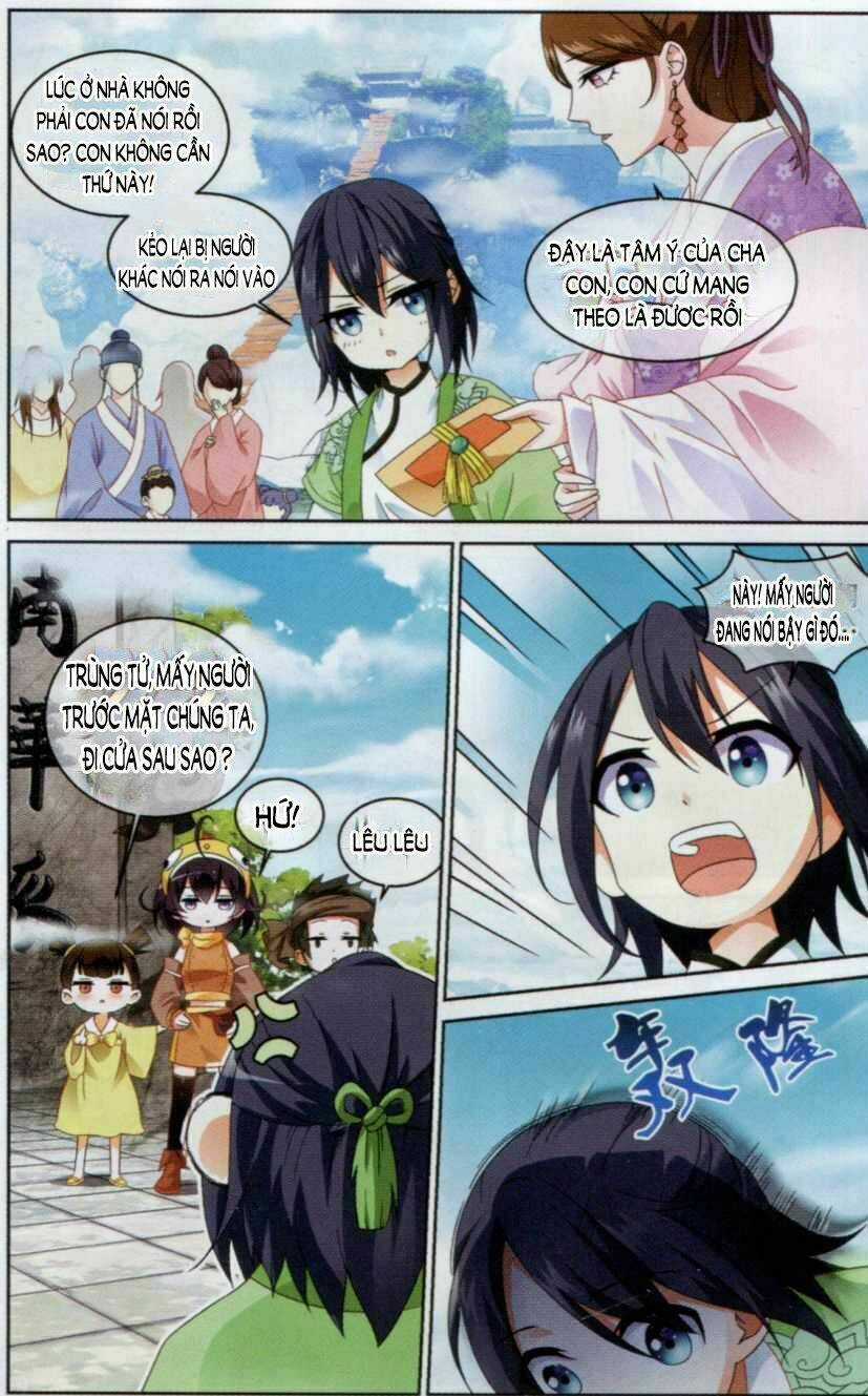 Trọng Tử Chapter 1 trang 16