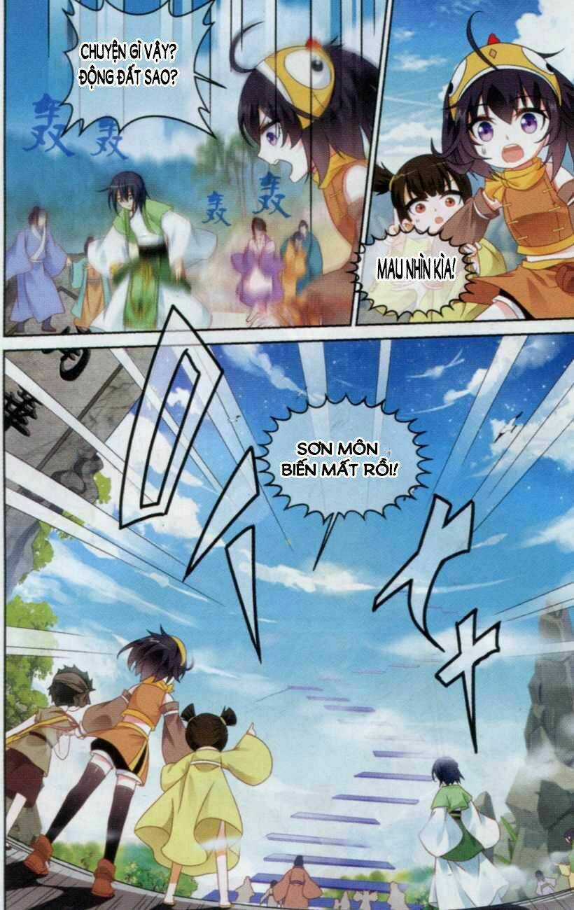 Trọng Tử Chapter 1 trang 17