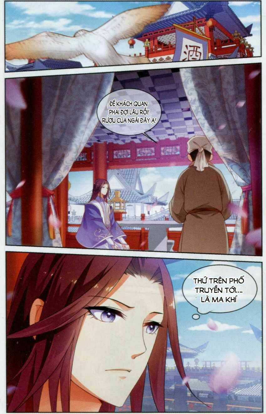 Trọng Tử Chapter 1 trang 5