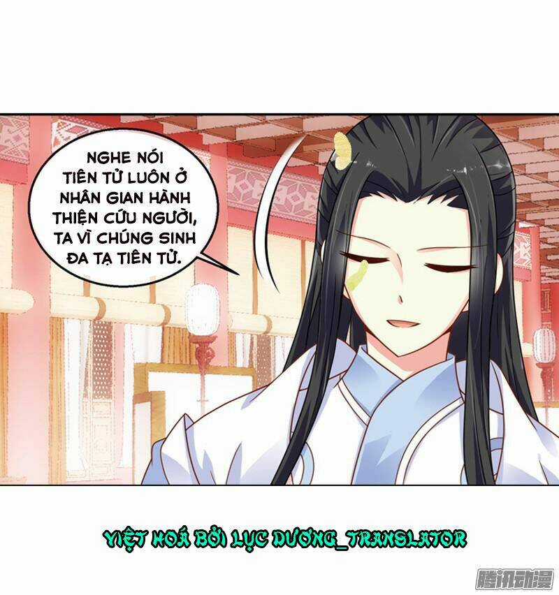 Trọng Tử Chapter 11 trang 12