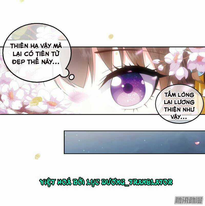 Trọng Tử Chapter 11 trang 15