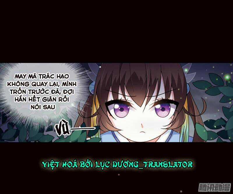 Trọng Tử Chapter 11 trang 18