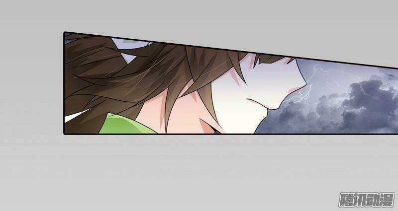 Trọng Tử Chapter 12 trang 10