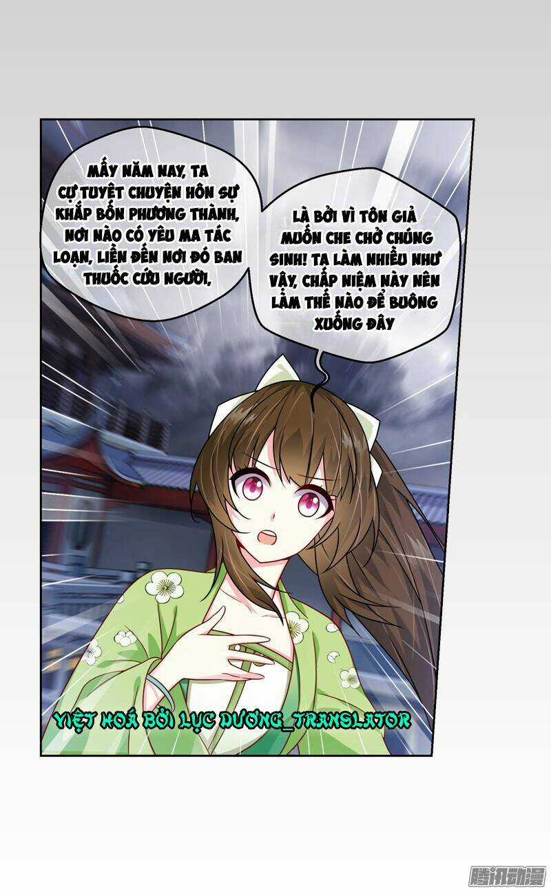 Trọng Tử Chapter 12 trang 11