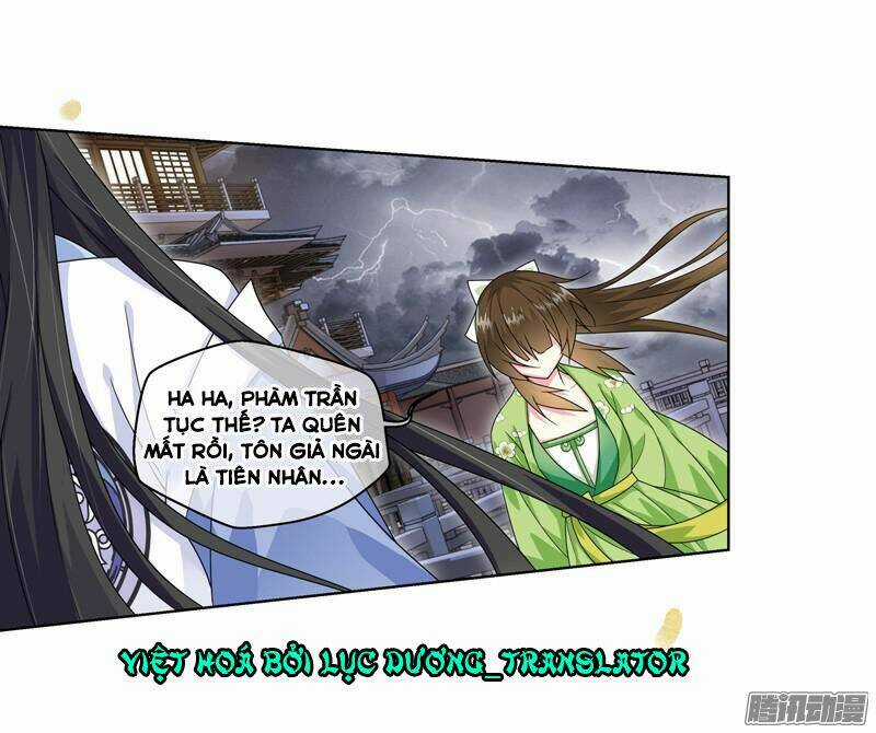 Trọng Tử Chapter 12 trang 15