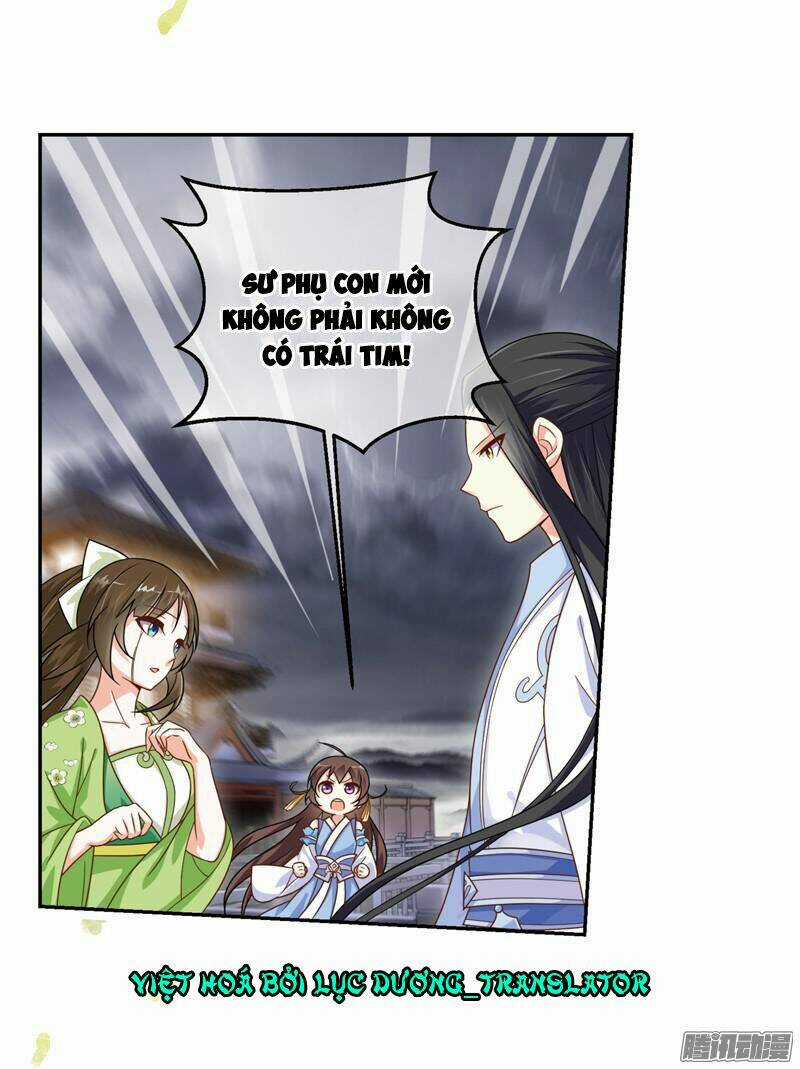 Trọng Tử Chapter 12 trang 17