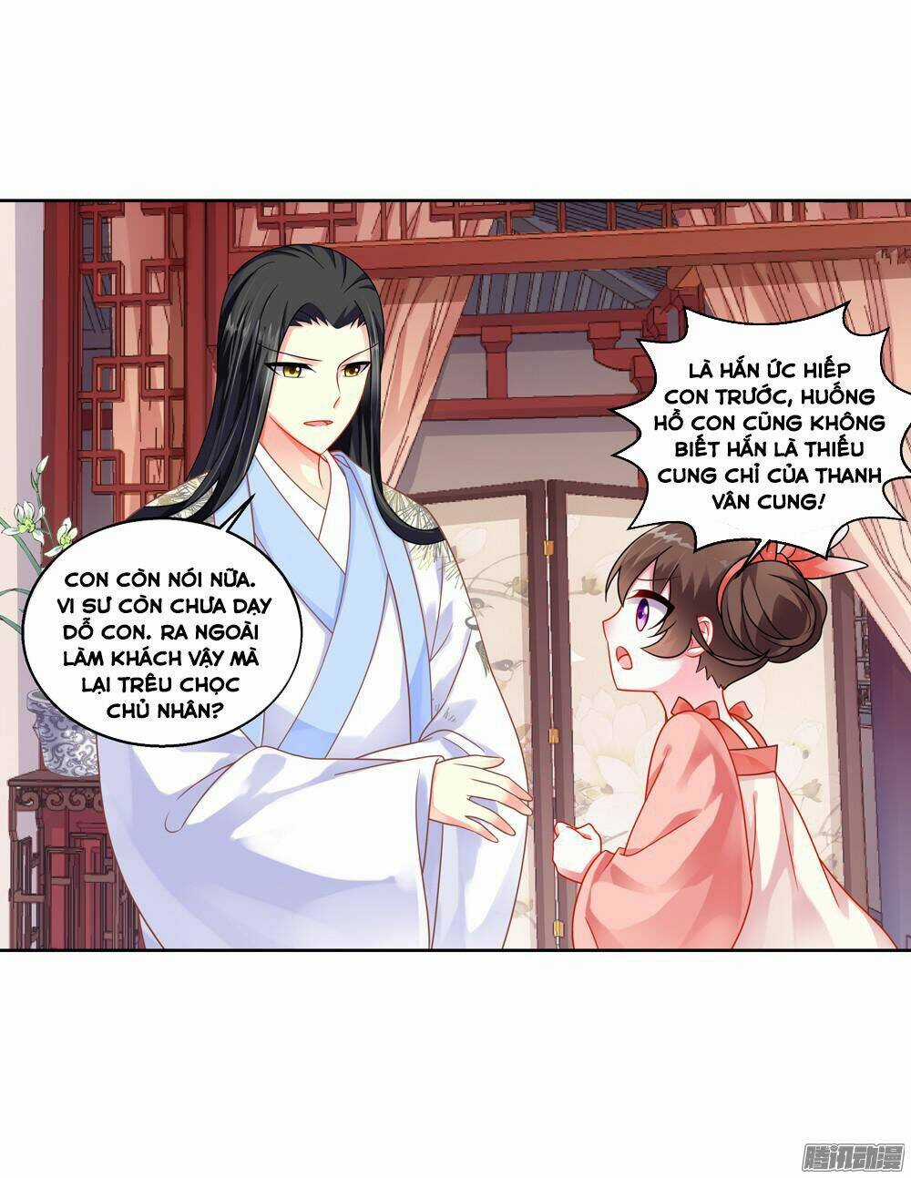 Trọng Tử Chapter 13 trang 18