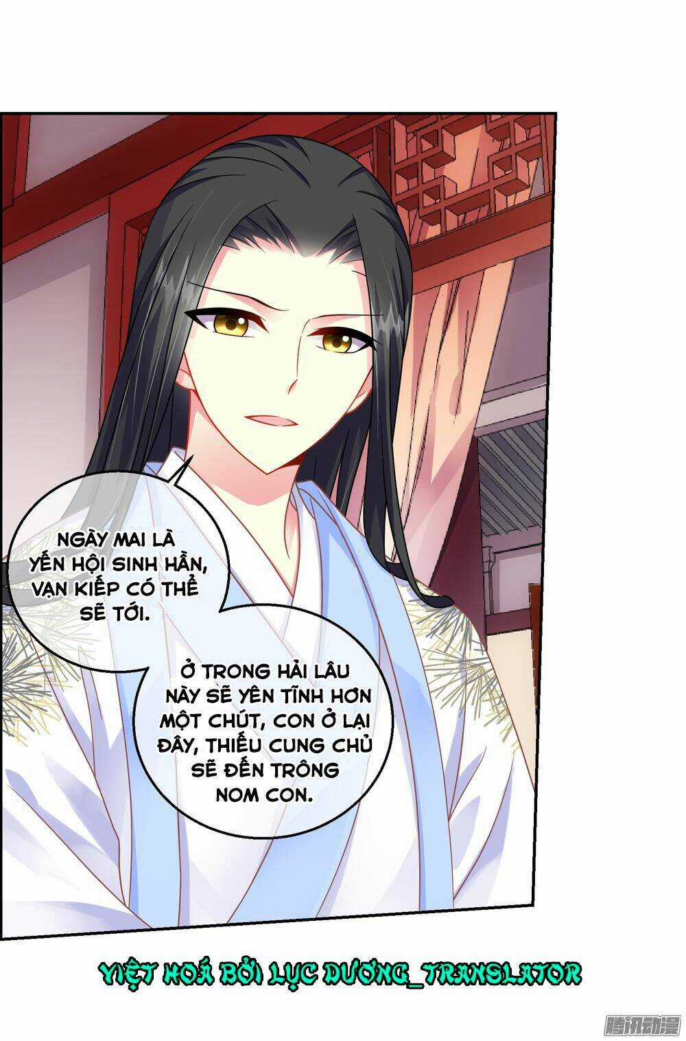 Trọng Tử Chapter 13 trang 19