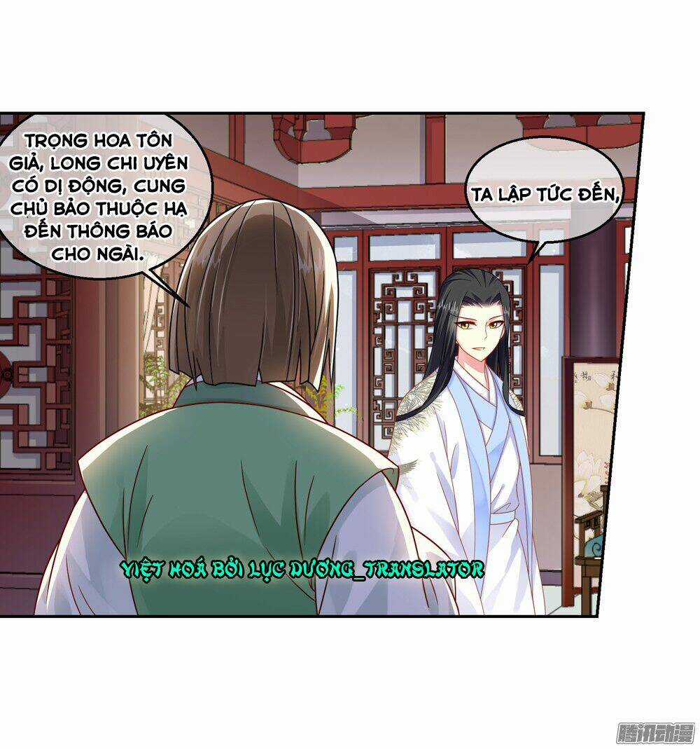 Trọng Tử Chapter 13 trang 23