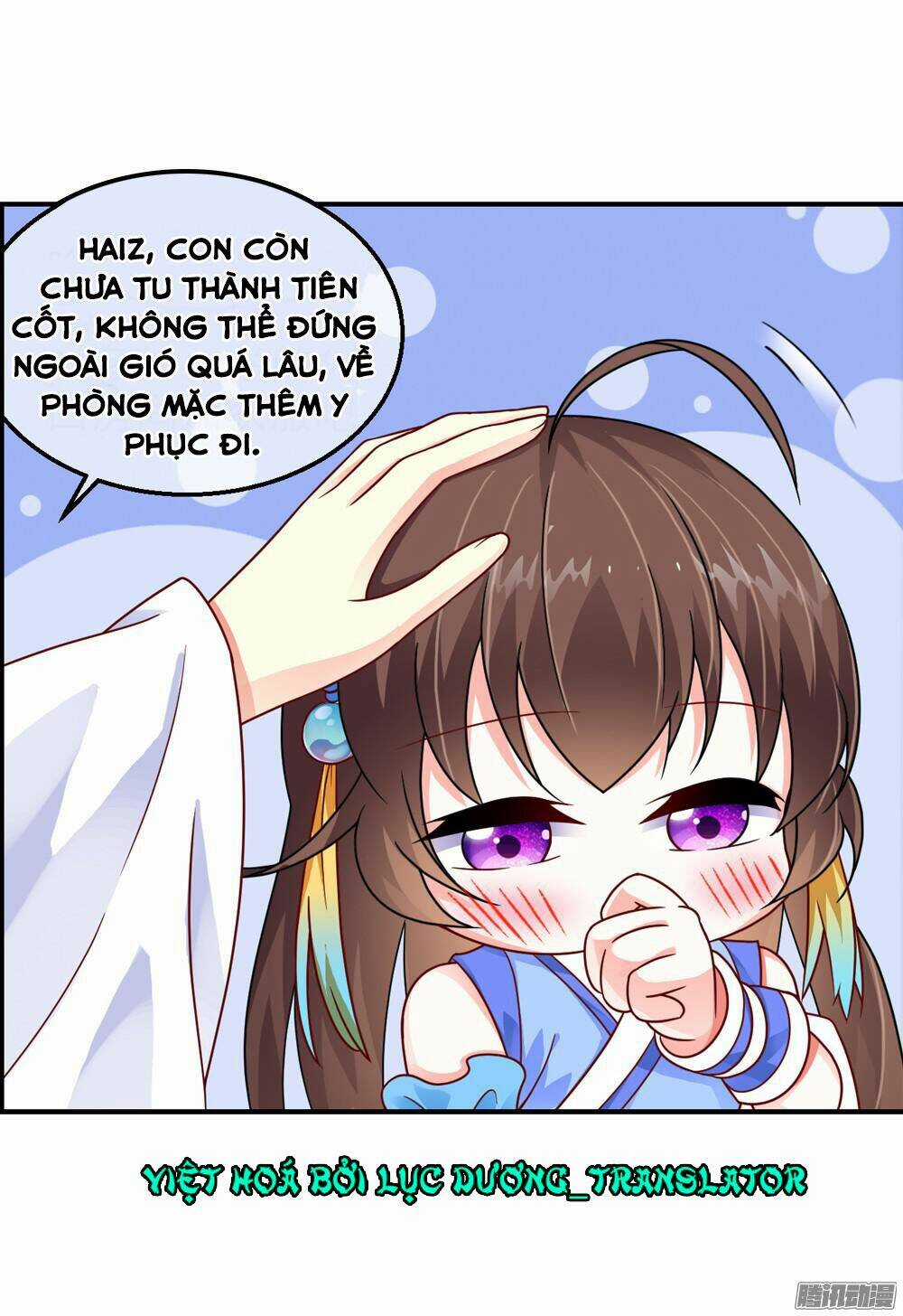 Trọng Tử Chapter 13 trang 7