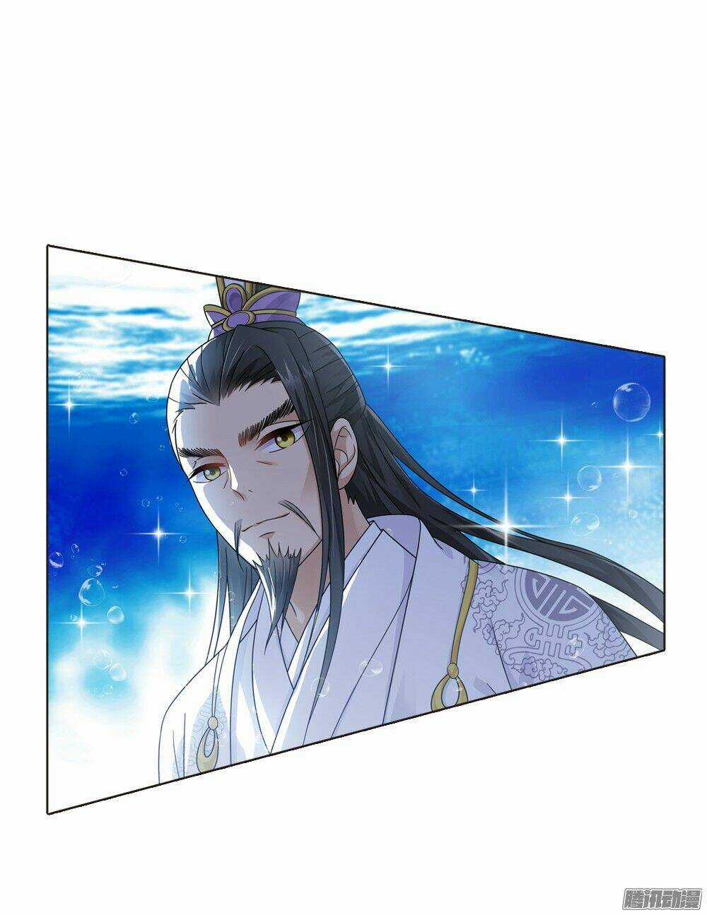 Trọng Tử Chapter 14 trang 16