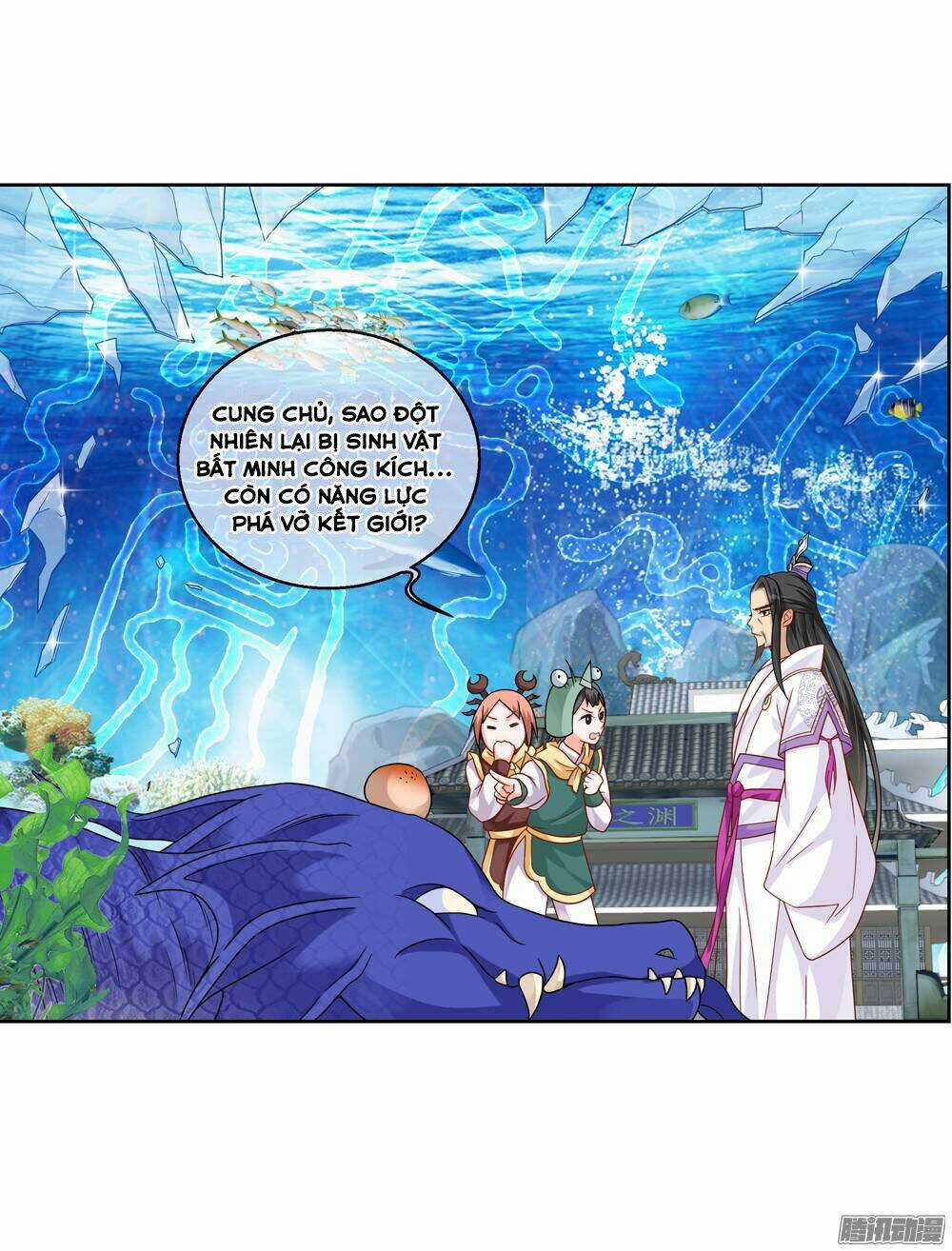 Trọng Tử Chapter 14 trang 18